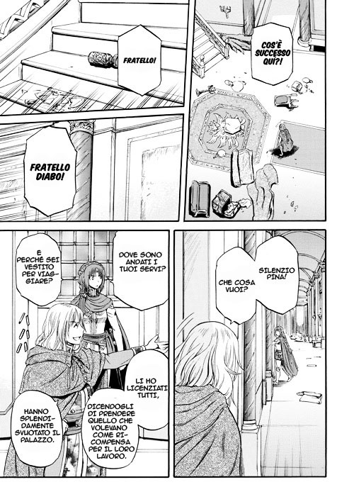 Read Gate Jietai Kare no Chi nite, Kaku Tatakaeri IT Manga Online
