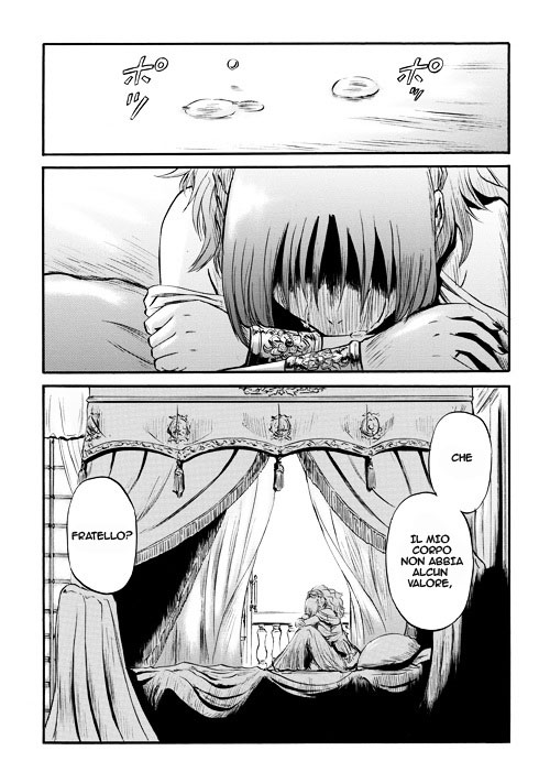 Read Gate Jietai Kare no Chi nite, Kaku Tatakaeri IT Manga Online