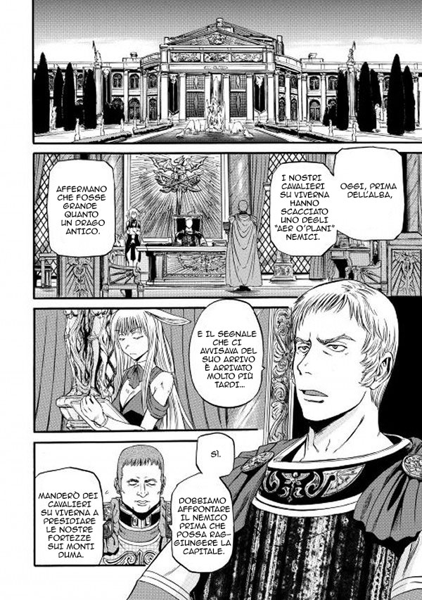 Read Gate Jietai Kare no Chi nite, Kaku Tatakaeri IT Manga Online