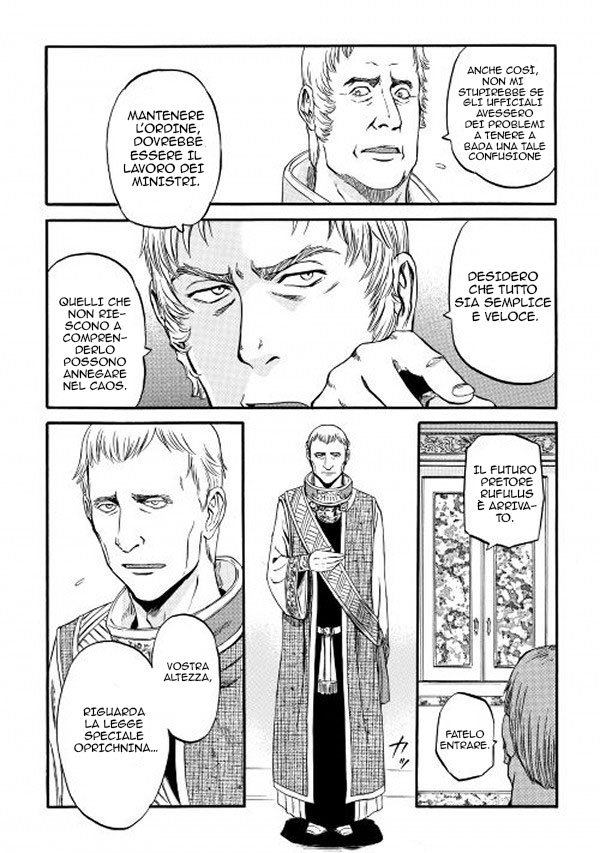 Read Gate Jietai Kare no Chi nite, Kaku Tatakaeri IT Manga Online