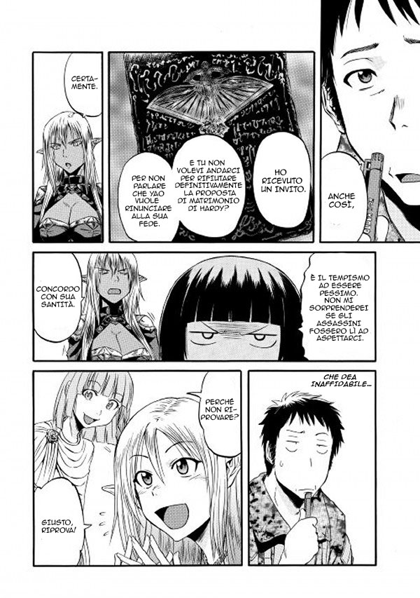 Read Gate Jietai Kare no Chi nite, Kaku Tatakaeri IT Manga Online