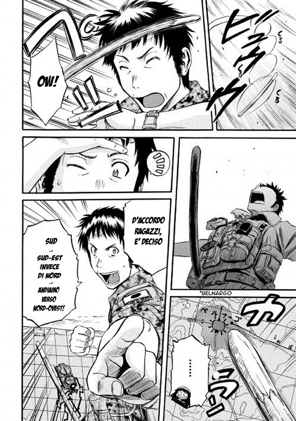 Read Gate Jietai Kare no Chi nite, Kaku Tatakaeri IT Manga Online