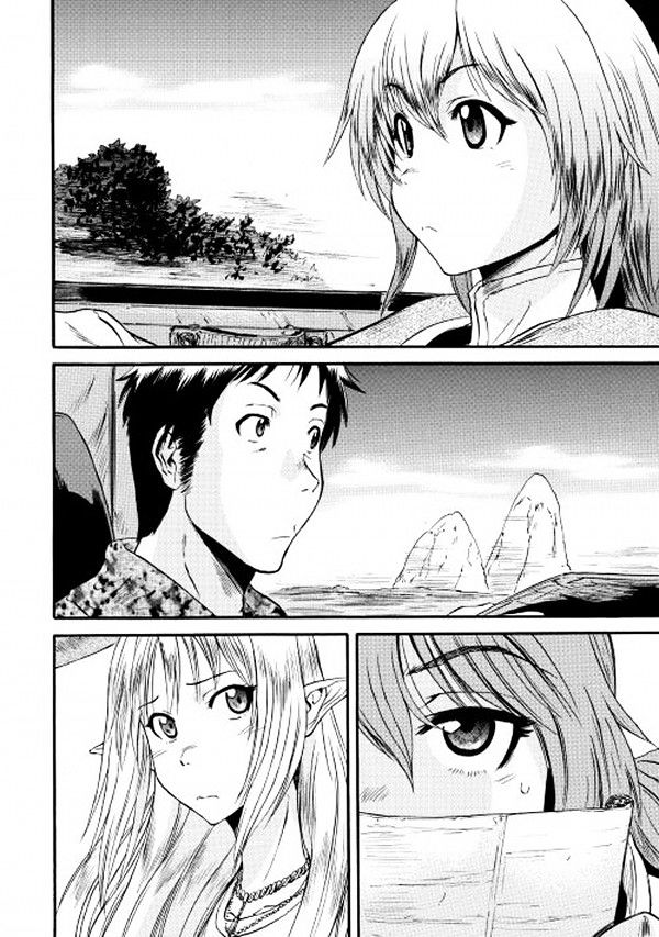 Read Gate Jietai Kare no Chi nite, Kaku Tatakaeri IT Manga Online
