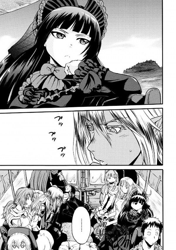 Read Gate Jietai Kare no Chi nite, Kaku Tatakaeri IT Manga Online
