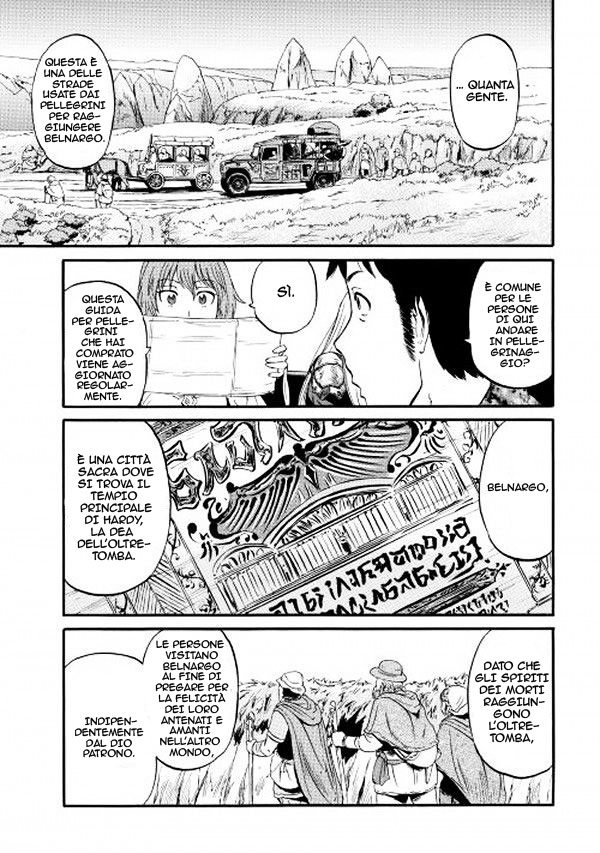 Read Gate Jietai Kare no Chi nite, Kaku Tatakaeri IT Manga Online