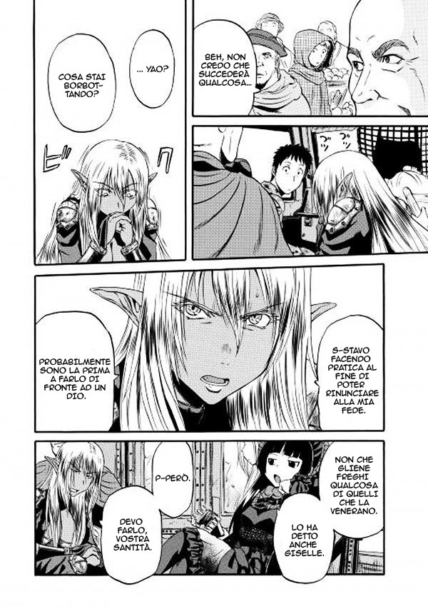 Read Gate Jietai Kare no Chi nite, Kaku Tatakaeri IT Manga Online