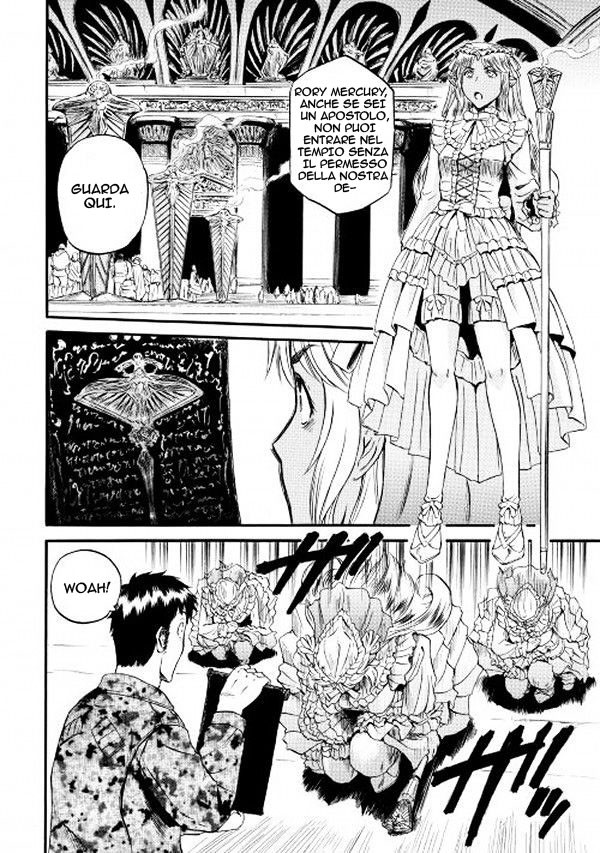 Read Gate Jietai Kare no Chi nite, Kaku Tatakaeri IT Manga Online