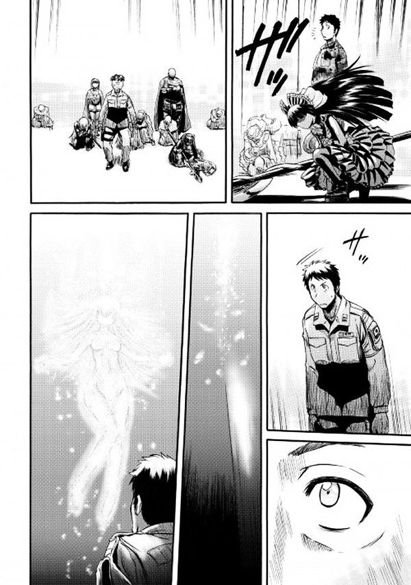 Read Gate Jietai Kare no Chi nite, Kaku Tatakaeri IT Manga Online