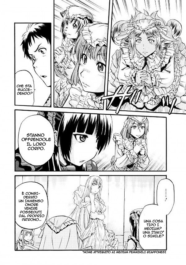Read Gate Jietai Kare no Chi nite, Kaku Tatakaeri IT Manga Online