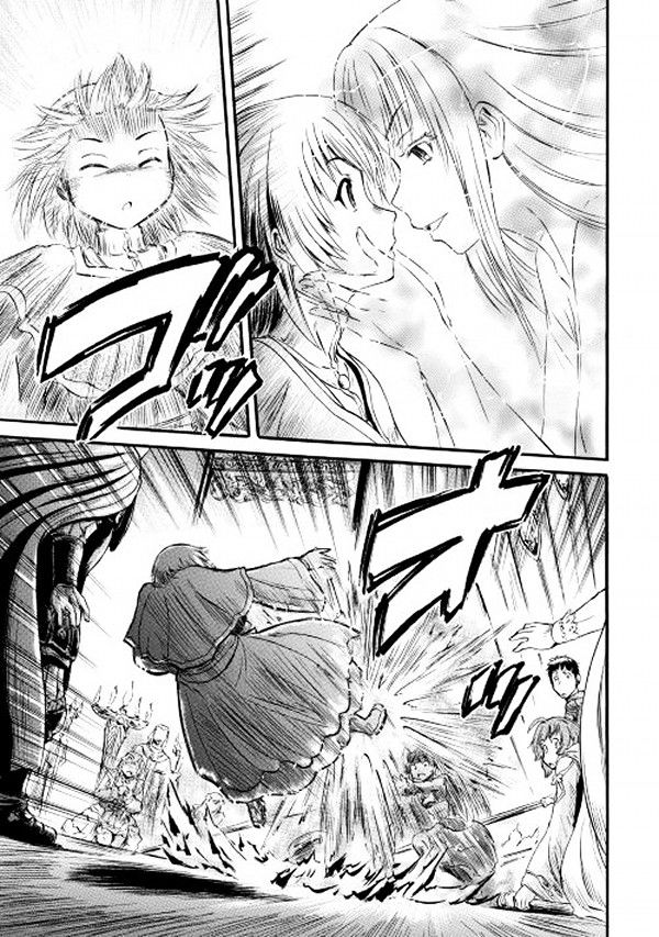 Read Gate Jietai Kare no Chi nite, Kaku Tatakaeri IT Manga Online