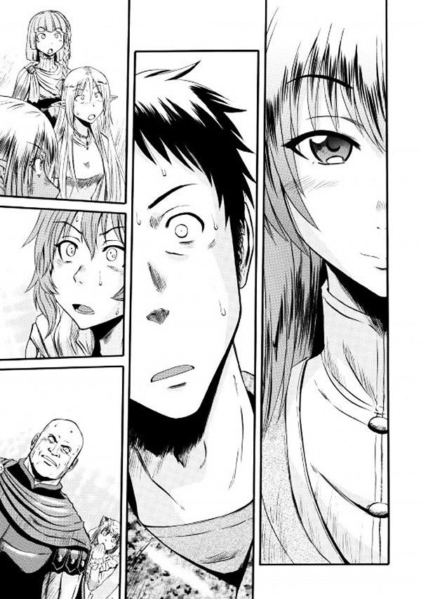 Read Gate Jietai Kare no Chi nite, Kaku Tatakaeri IT Manga Online