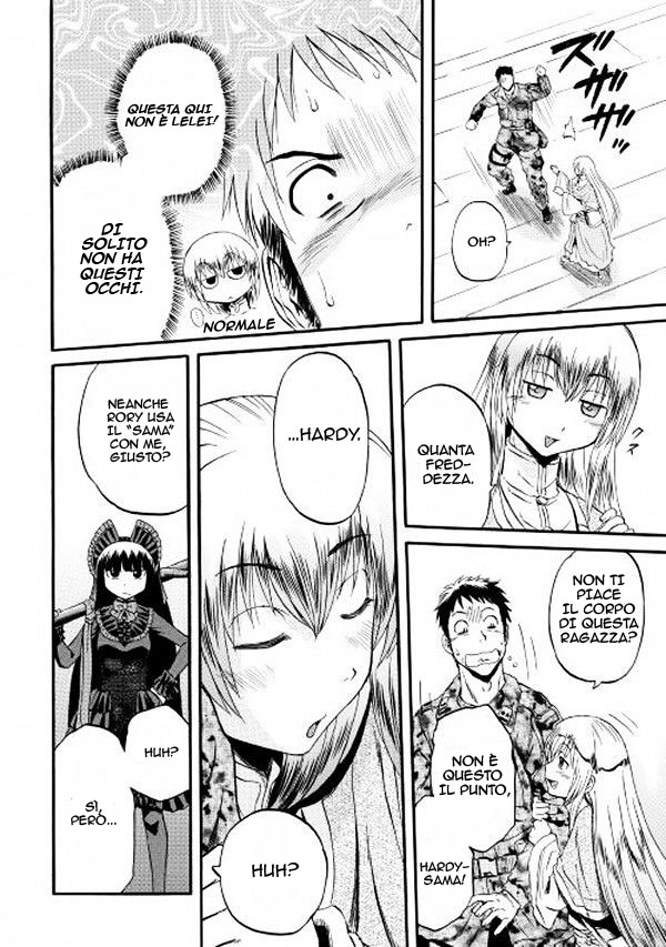 Read Gate Jietai Kare no Chi nite, Kaku Tatakaeri IT Manga Online