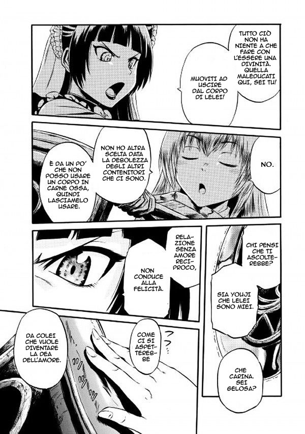Read Gate Jietai Kare no Chi nite, Kaku Tatakaeri IT Manga Online