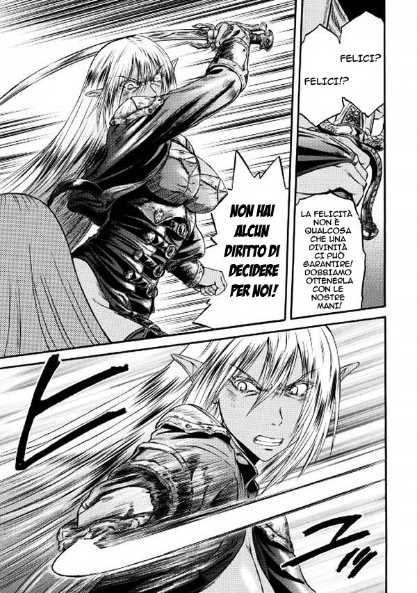 Read Gate Jietai Kare no Chi nite, Kaku Tatakaeri IT Manga Online