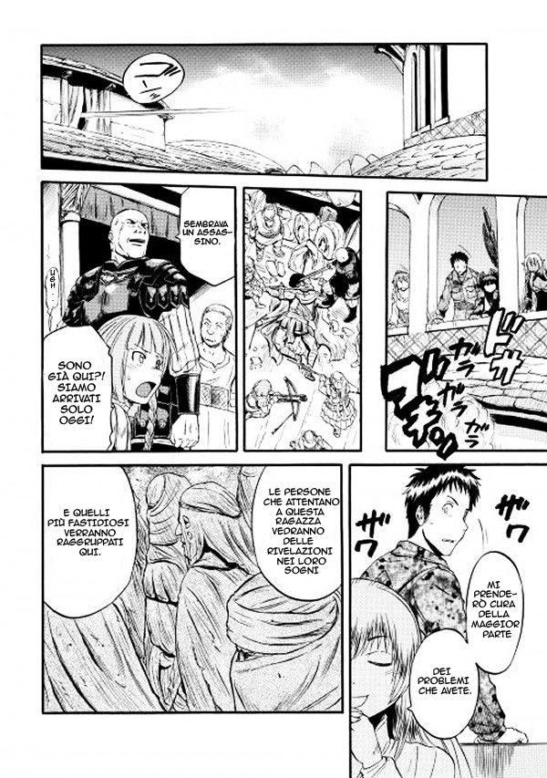 Read Gate Jietai Kare no Chi nite, Kaku Tatakaeri IT Manga Online