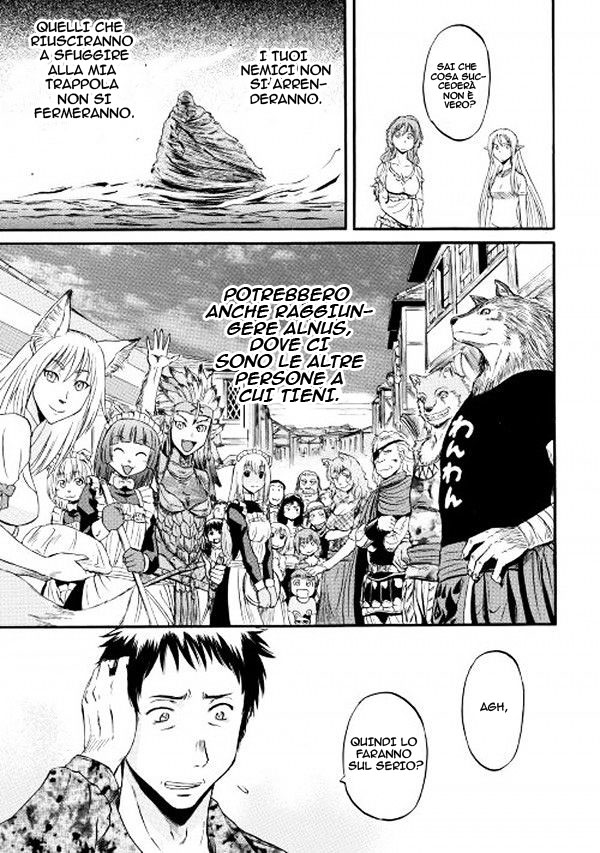 Read Gate Jietai Kare no Chi nite, Kaku Tatakaeri IT Manga Online
