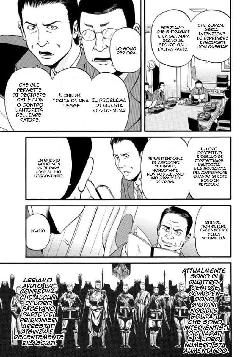 Read Gate Jietai Kare no Chi nite, Kaku Tatakaeri IT Manga Online