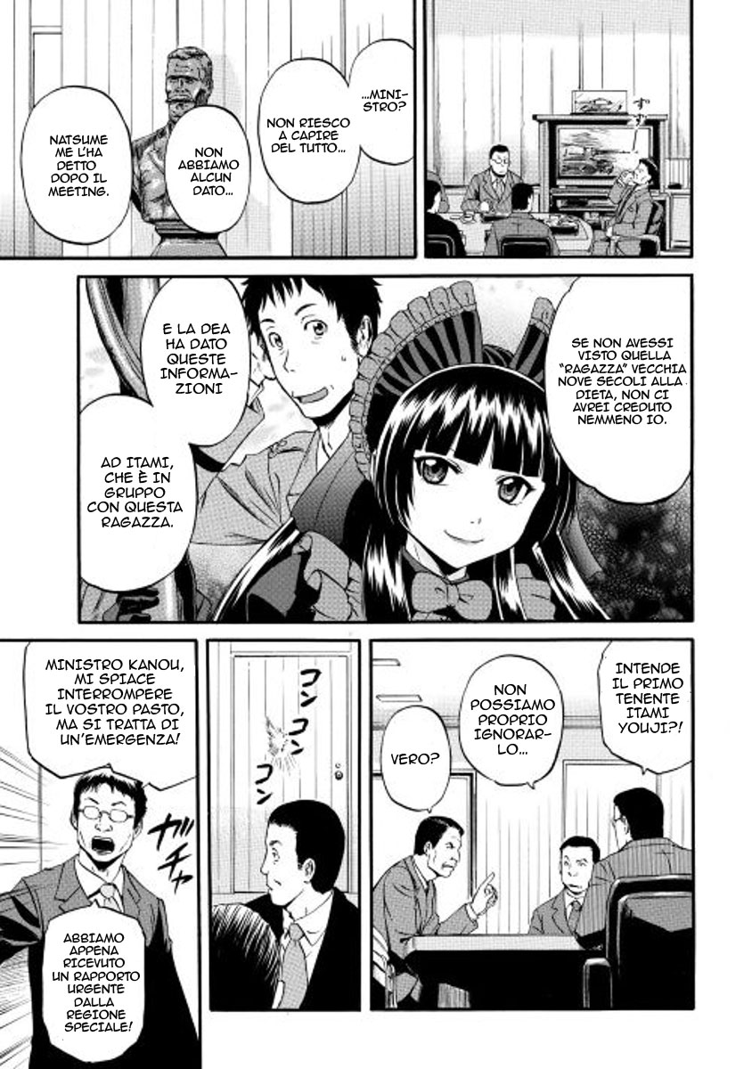 Read Gate Jietai Kare no Chi nite, Kaku Tatakaeri IT Manga Online