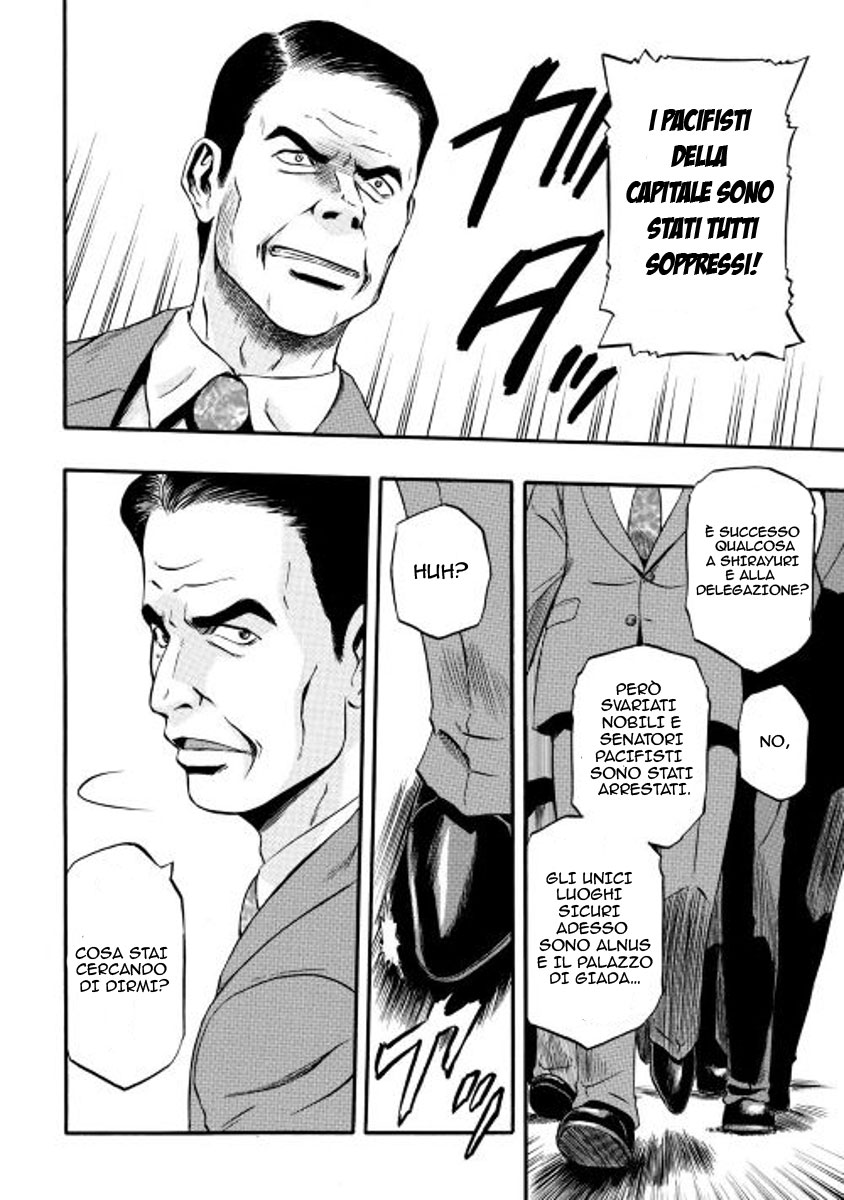 Read Gate Jietai Kare no Chi nite, Kaku Tatakaeri IT Manga Online