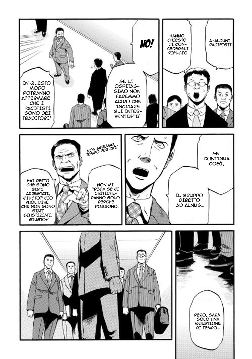 Read Gate Jietai Kare no Chi nite, Kaku Tatakaeri IT Manga Online