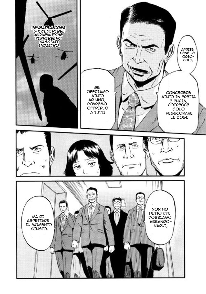 Read Gate Jietai Kare no Chi nite, Kaku Tatakaeri IT Manga Online