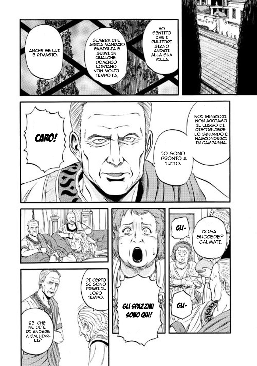Read Gate Jietai Kare no Chi nite, Kaku Tatakaeri IT Manga Online