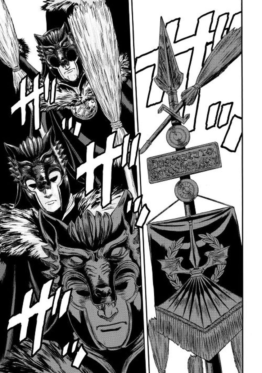 Read Gate Jietai Kare no Chi nite, Kaku Tatakaeri IT Manga Online