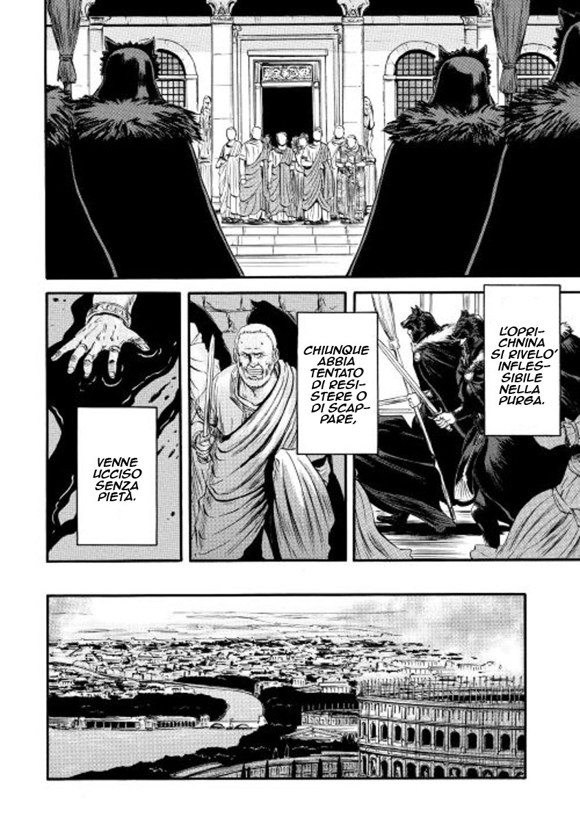 Read Gate Jietai Kare no Chi nite, Kaku Tatakaeri IT Manga Online