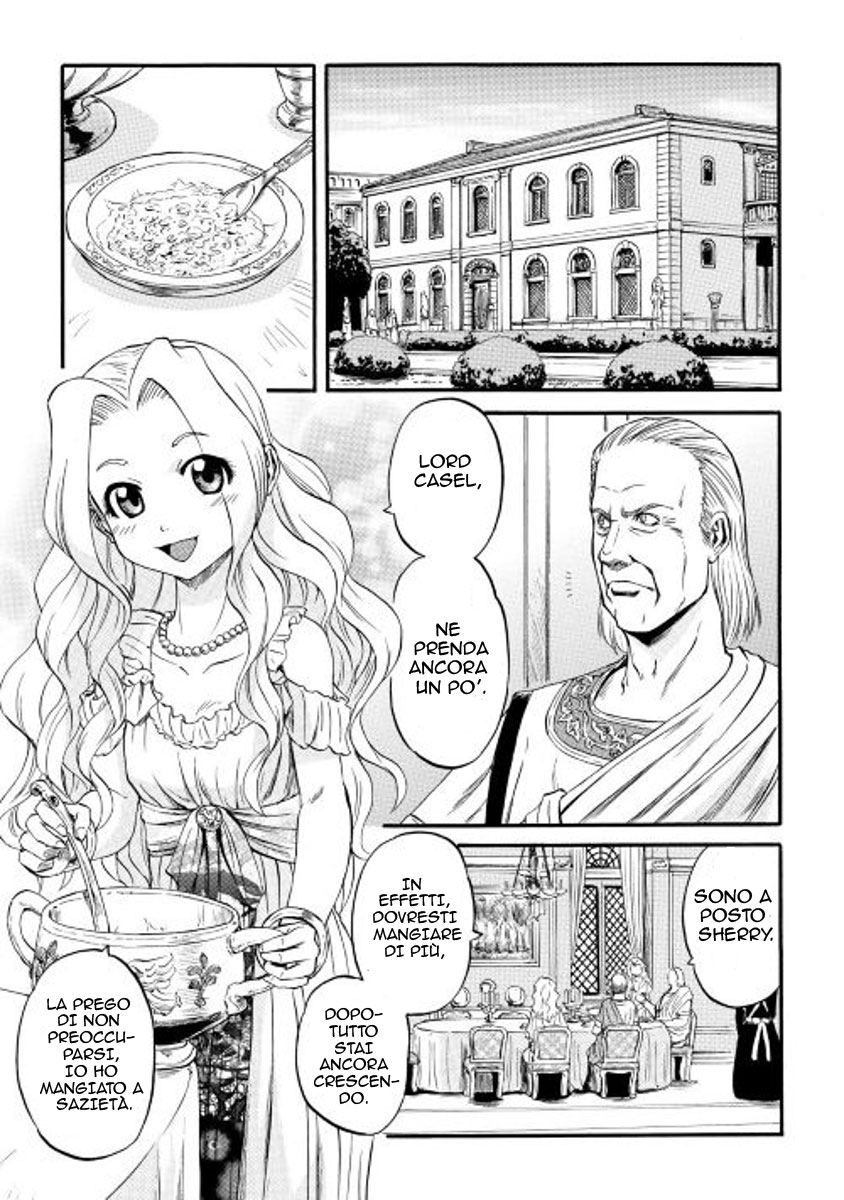 Read Gate Jietai Kare no Chi nite, Kaku Tatakaeri IT Manga Online