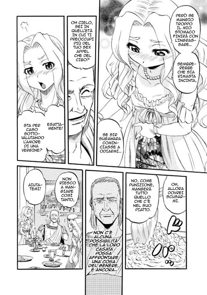 Read Gate Jietai Kare no Chi nite, Kaku Tatakaeri IT Manga Online