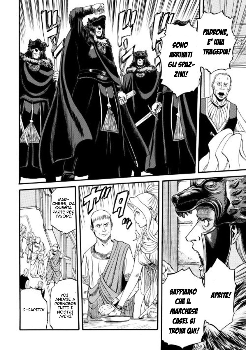Read Gate Jietai Kare no Chi nite, Kaku Tatakaeri IT Manga Online