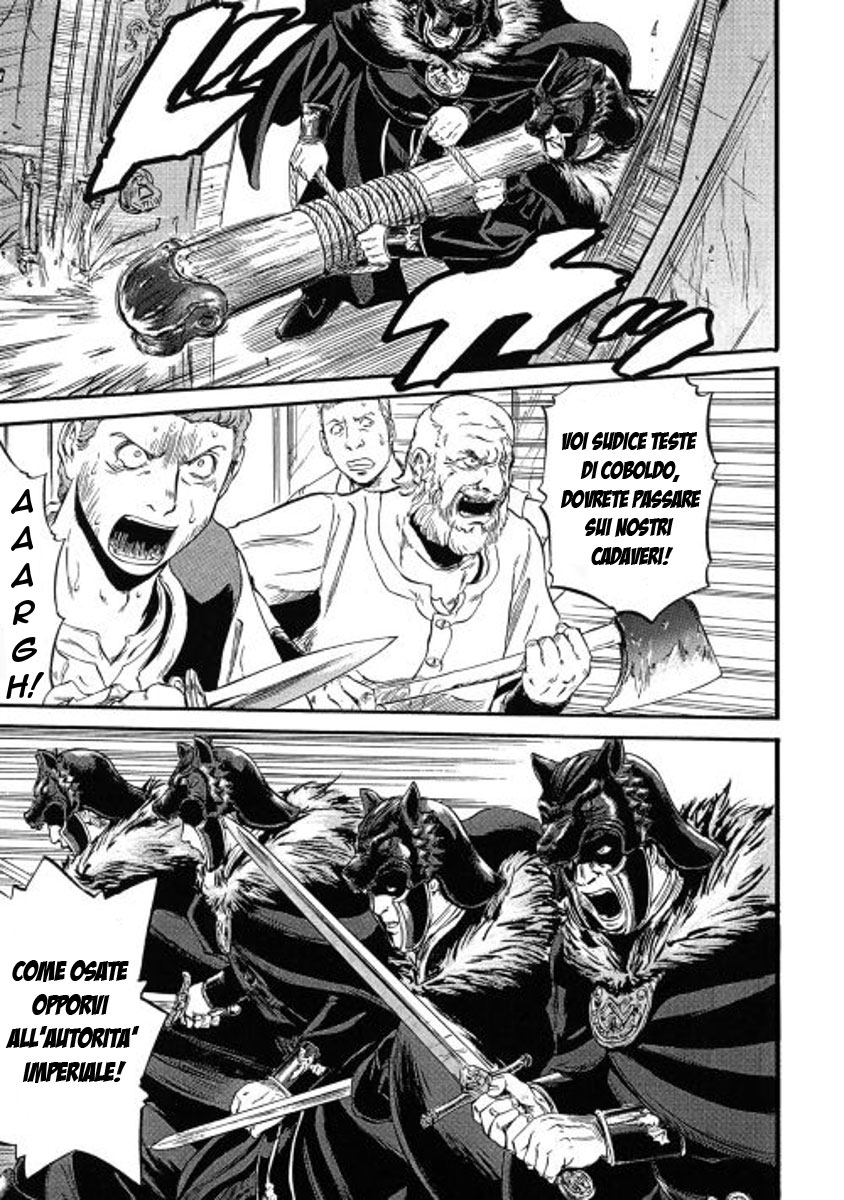 Read Gate Jietai Kare no Chi nite, Kaku Tatakaeri IT Manga Online