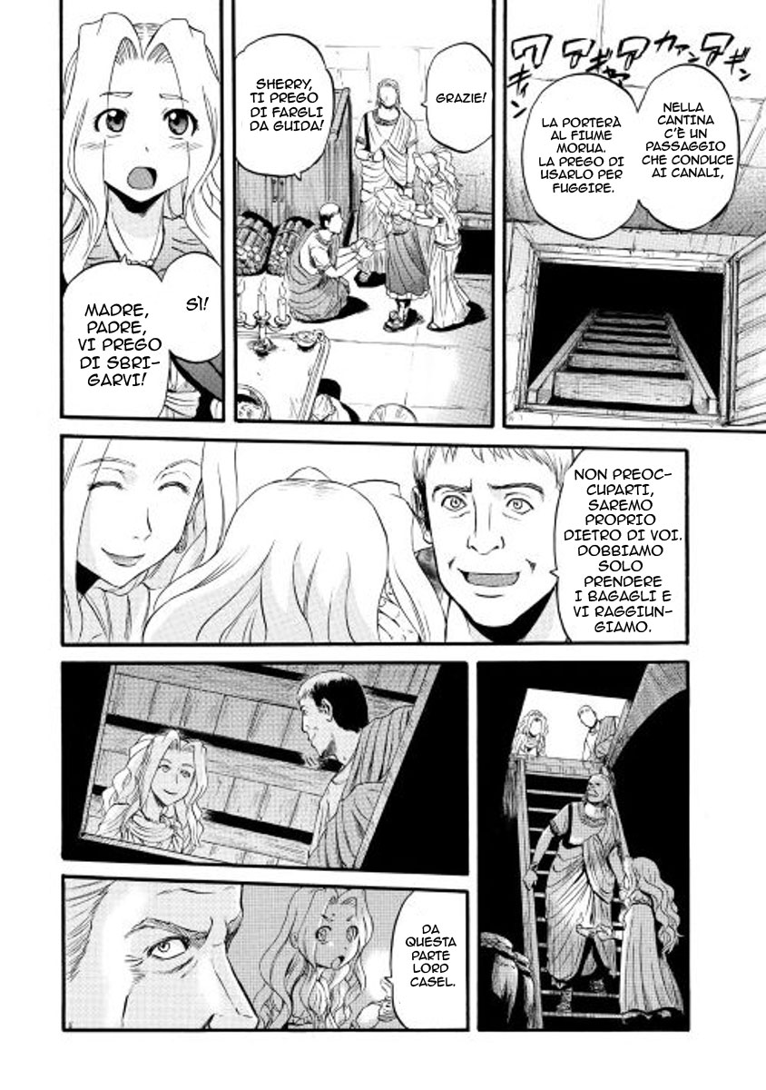 Read Gate Jietai Kare no Chi nite, Kaku Tatakaeri IT Manga Online