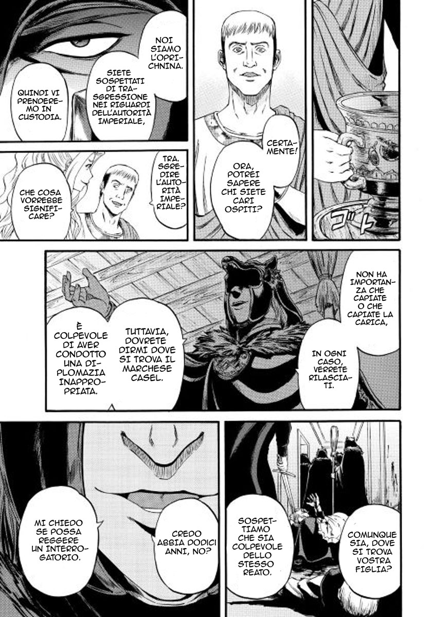 Read Gate Jietai Kare no Chi nite, Kaku Tatakaeri IT Manga Online
