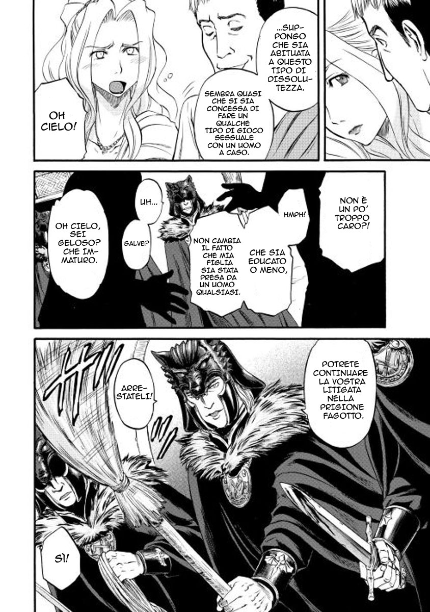 Read Gate Jietai Kare no Chi nite, Kaku Tatakaeri IT Manga Online