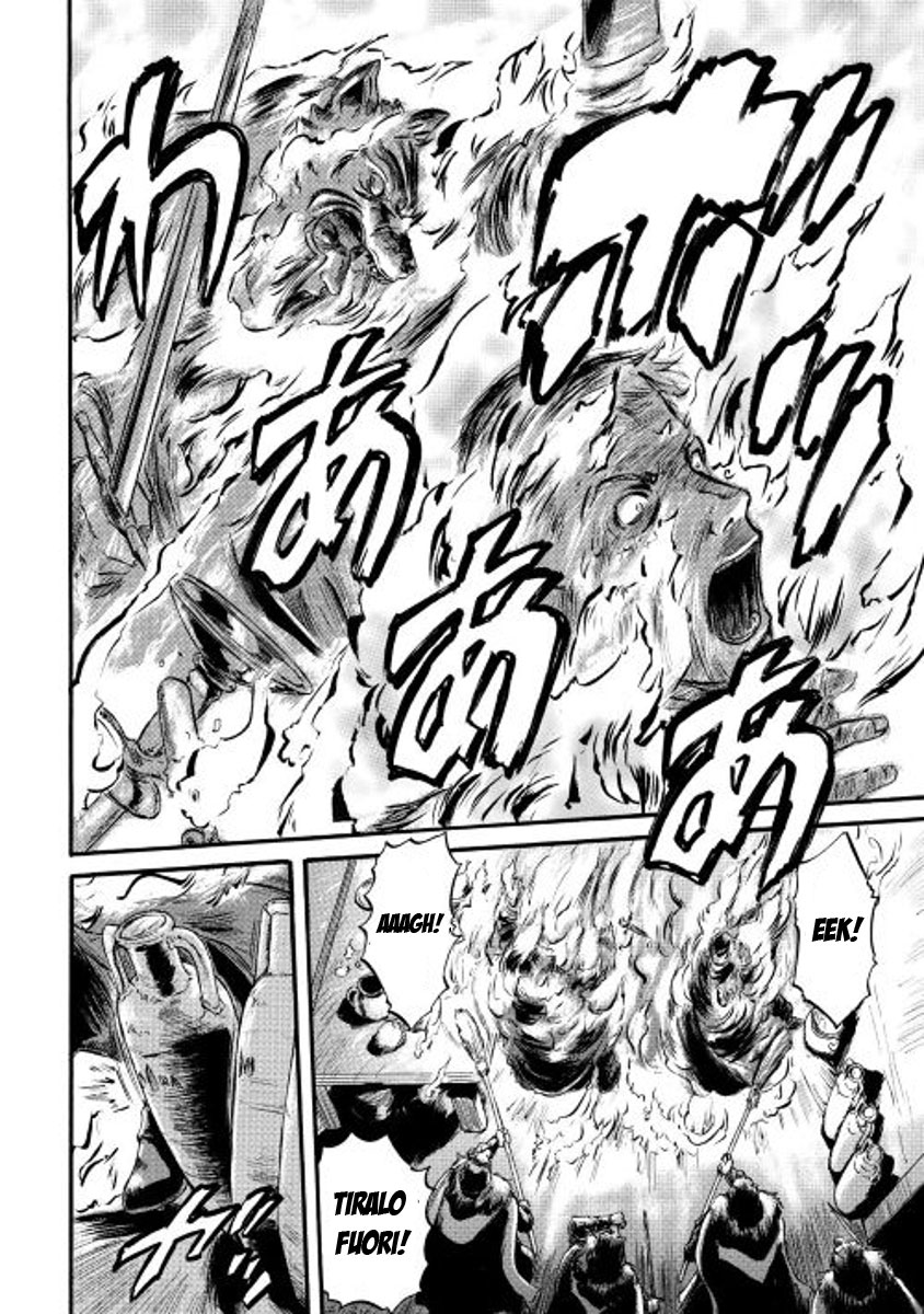 Read Gate Jietai Kare no Chi nite, Kaku Tatakaeri IT Manga Online