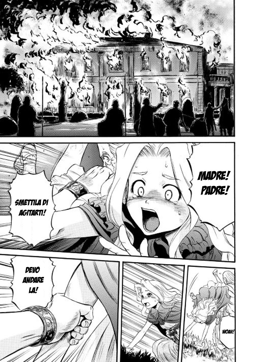 Read Gate Jietai Kare no Chi nite, Kaku Tatakaeri IT Manga Online