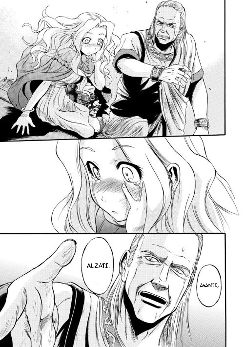 Read Gate Jietai Kare no Chi nite, Kaku Tatakaeri IT Manga Online