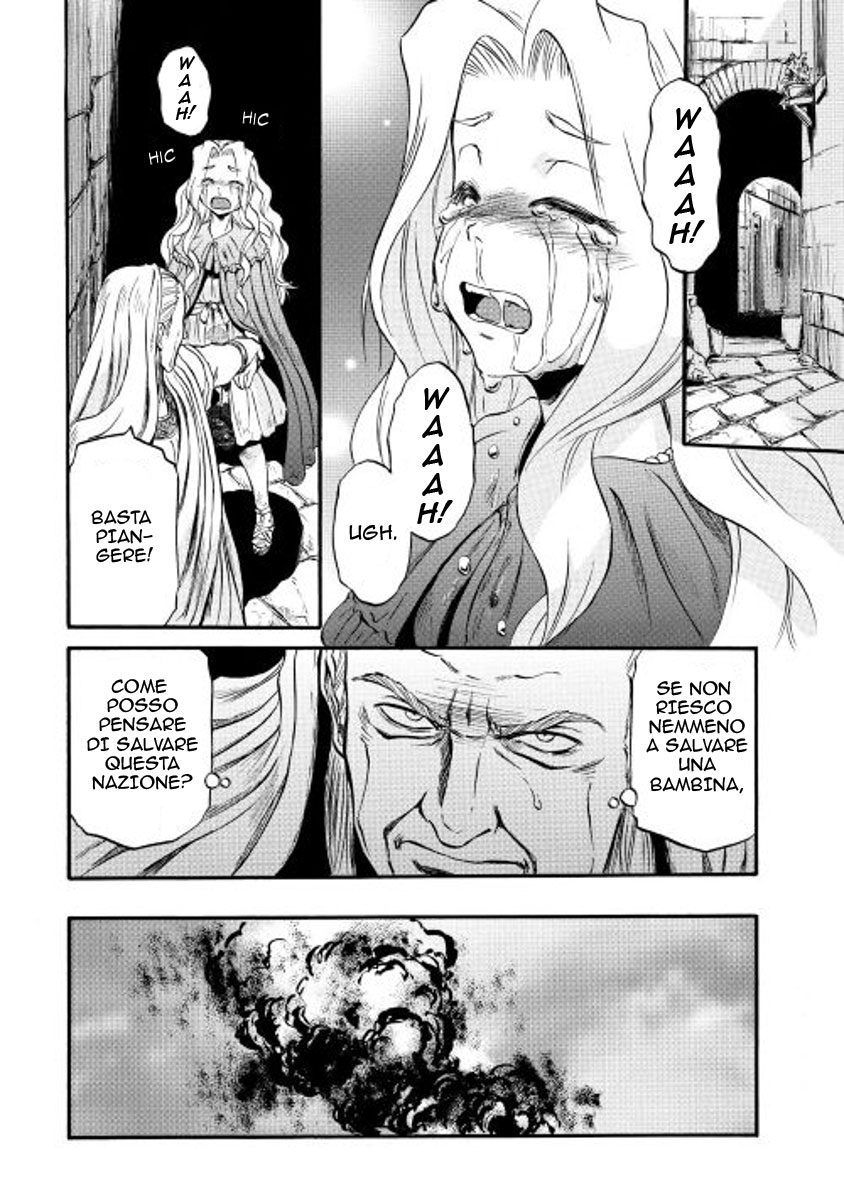 Read Gate Jietai Kare no Chi nite, Kaku Tatakaeri IT Manga Online