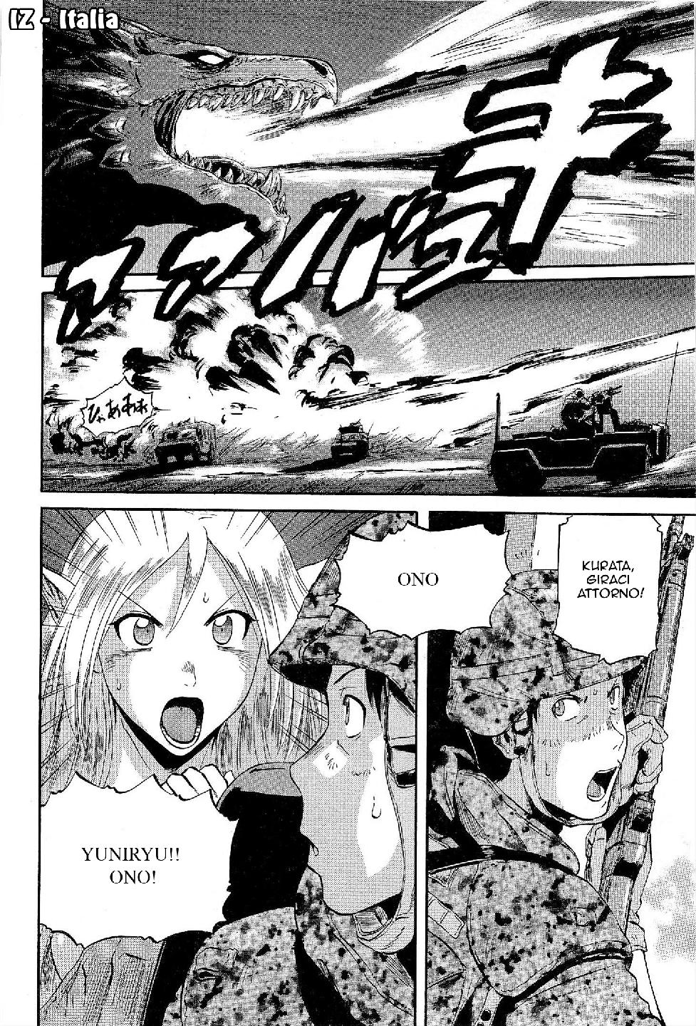 Read Gate Jietai Kare no Chi nite, Kaku Tatakaeri IT Manga Online