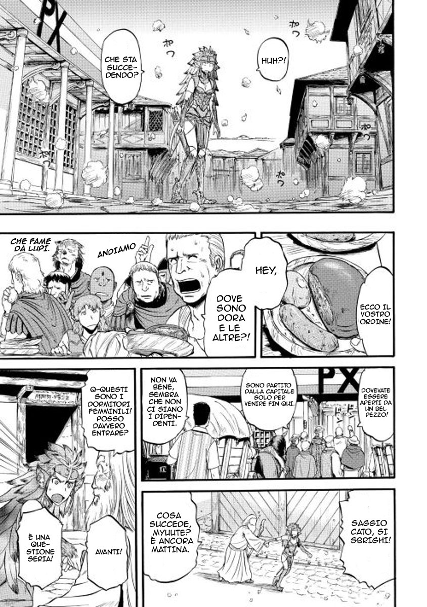 Read Gate Jietai Kare no Chi nite, Kaku Tatakaeri IT Manga Online