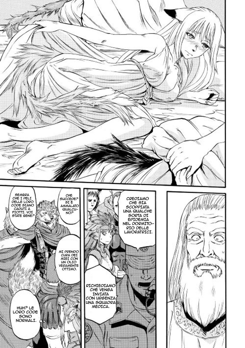 Read Gate Jietai Kare no Chi nite, Kaku Tatakaeri IT Manga Online
