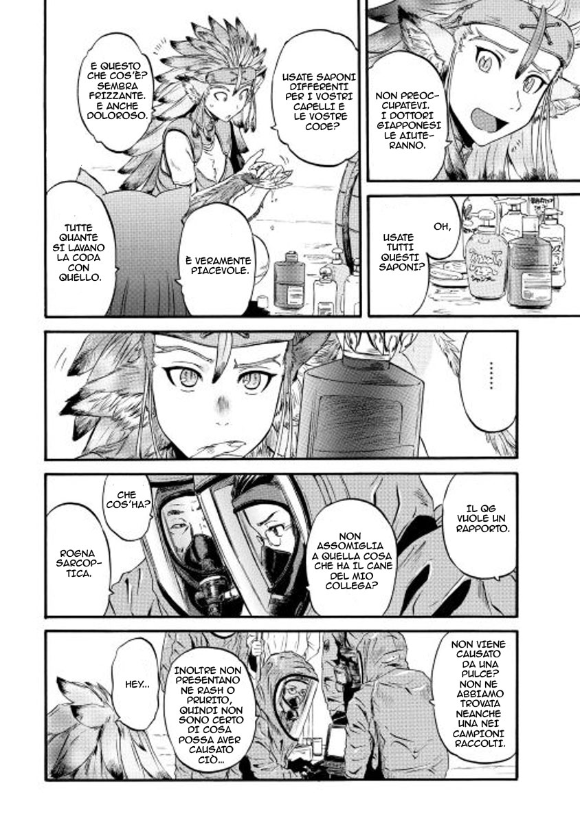 Read Gate Jietai Kare no Chi nite, Kaku Tatakaeri IT Manga Online