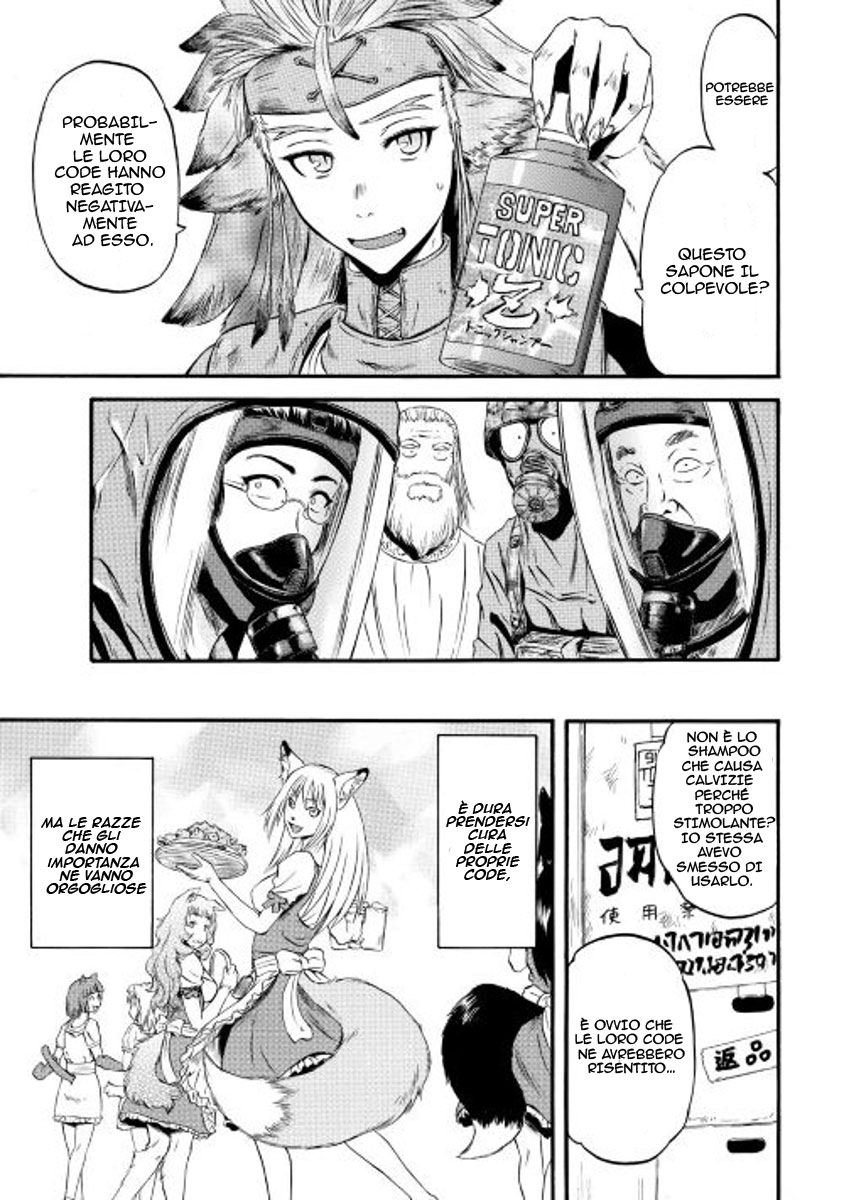 Read Gate Jietai Kare no Chi nite, Kaku Tatakaeri IT Manga Online