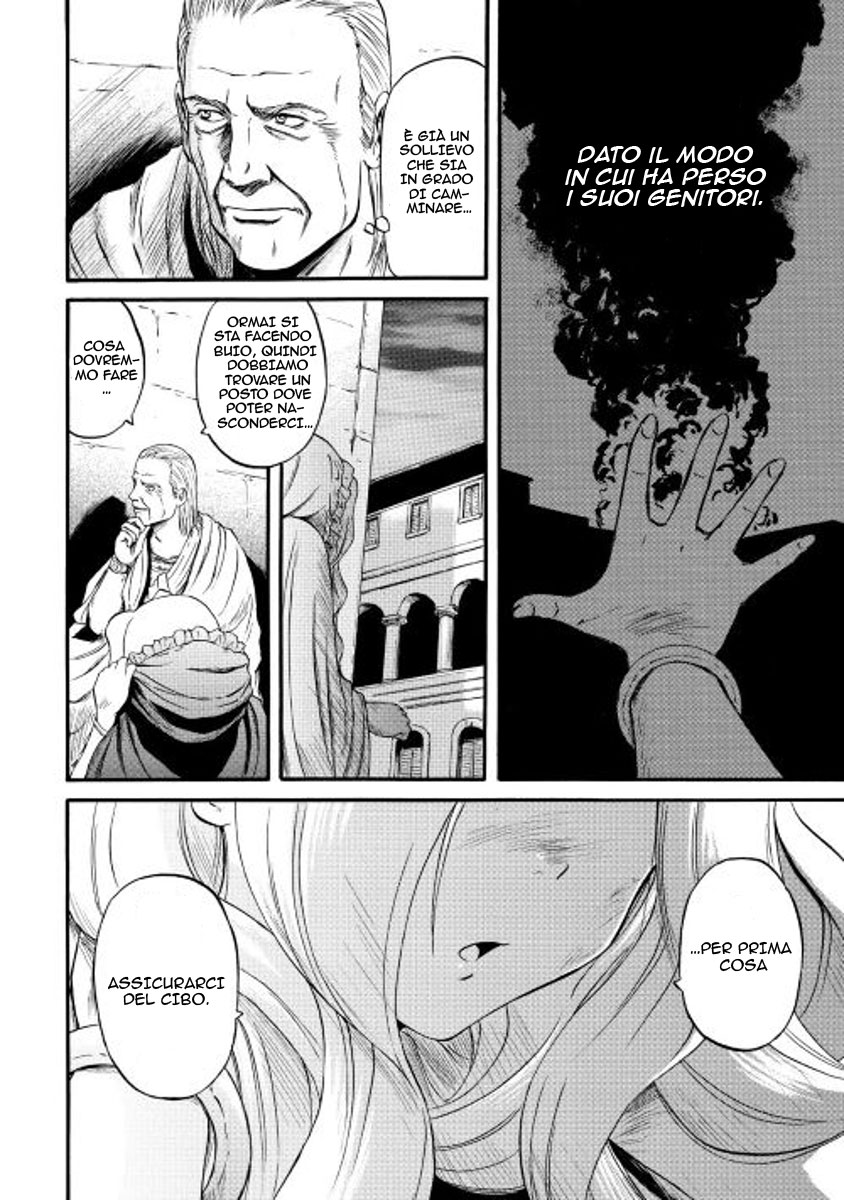Read Gate Jietai Kare no Chi nite, Kaku Tatakaeri IT Manga Online