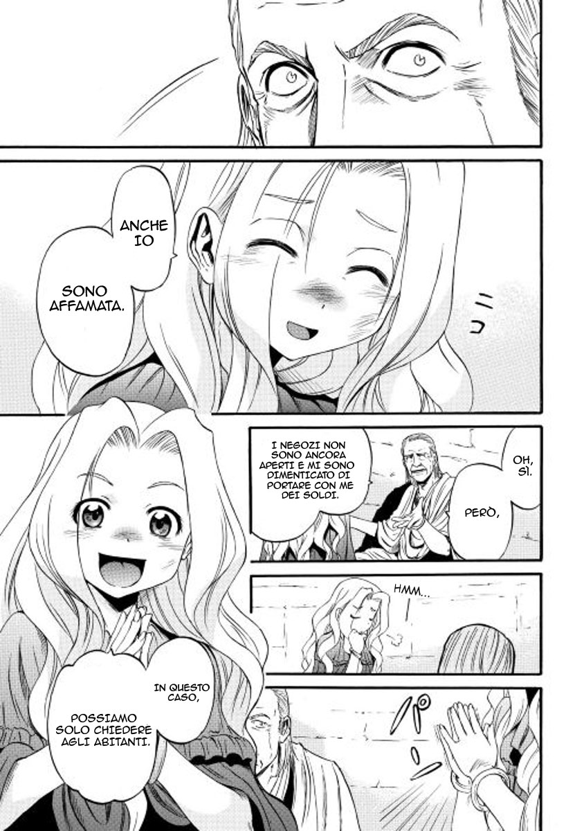 Read Gate Jietai Kare no Chi nite, Kaku Tatakaeri IT Manga Online
