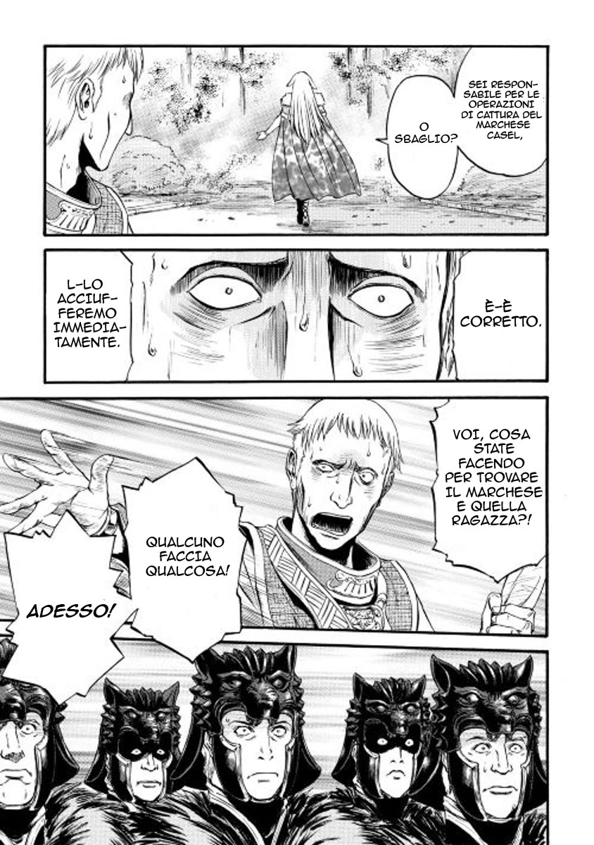 Read Gate Jietai Kare no Chi nite, Kaku Tatakaeri IT Manga Online
