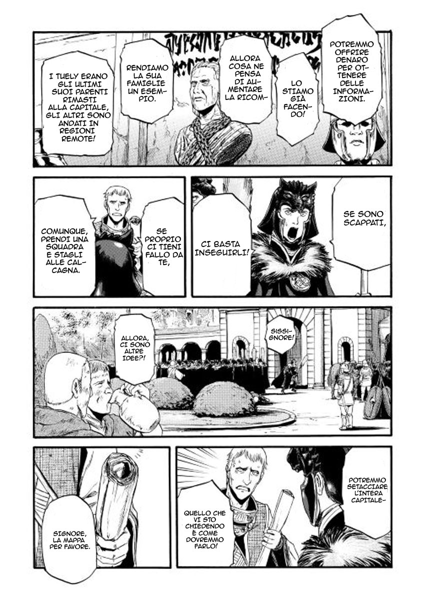 Read Gate Jietai Kare no Chi nite, Kaku Tatakaeri IT Manga Online