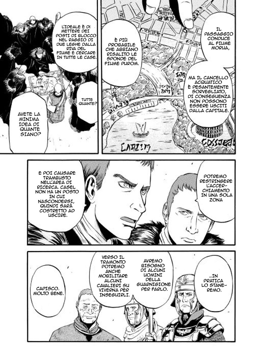 Read Gate Jietai Kare no Chi nite, Kaku Tatakaeri IT Manga Online
