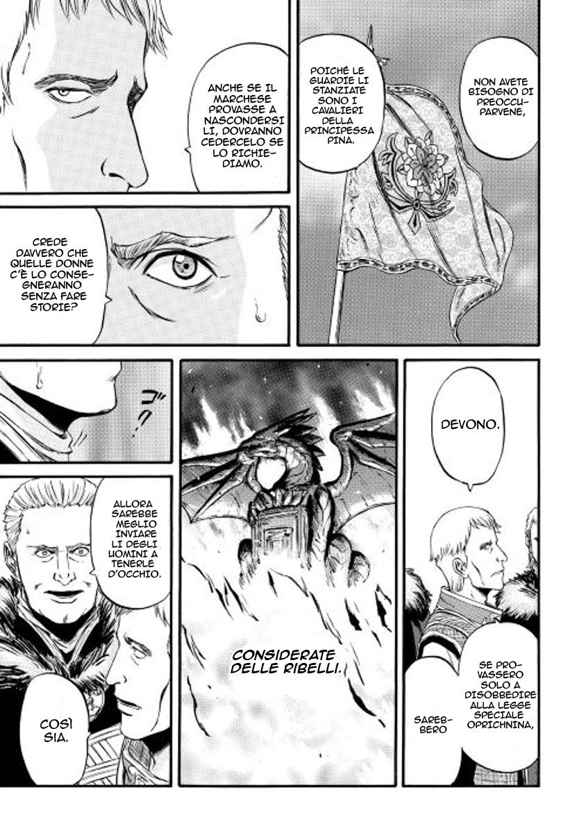 Read Gate Jietai Kare no Chi nite, Kaku Tatakaeri IT Manga Online